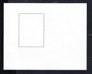 LESOTHO SC# 511 VF/MNH