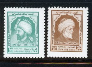 Syria #682-3 mint Make Me A Reasonable Offer!