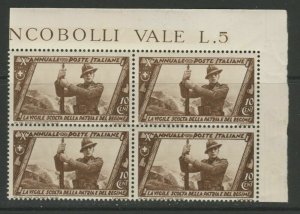 Italy Kingdom 1932 March on Rome 10c MNH** Block of Four 14093