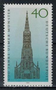 Germany - Bund - Scott 1251 MNH (SP)