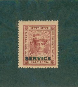 INDIA INDORE 01 MH BIN $1.10