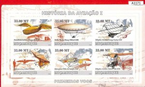 A1171 Mozambique- ERROR IMPERF 2009 AVIATION   AIRPLANES   Самолеты