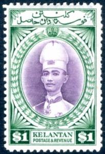 MALAYA (KELANTAN)-1937 $1 Violet & Blue-Green  Sg 52 LIGHTLY MOUNTED MINT V15097