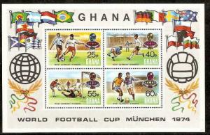 GHANA 1974 WORLD CUP FOOTBALL, PLAYERS, TROPHY, FLAGS  MNH S/s # 7896