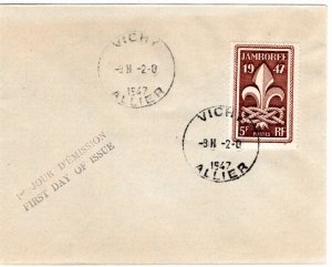 France 1947 Sc 587 FDC 1