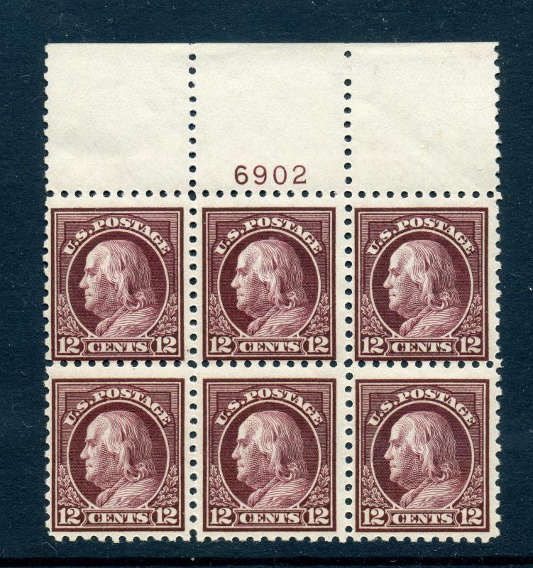 Scott #435 Franklin Perf 10 Mint Top Plate Block of 4 Stamps NH (Stock #435-pb1)