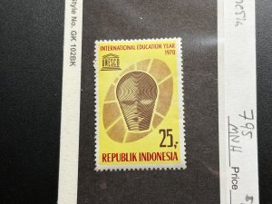 Indonesia Scott #795 MNH!