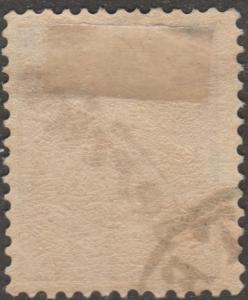 Persian stamp, Scott# 08, used, SERVICE, post mark, 1ch, violet,  #M1589