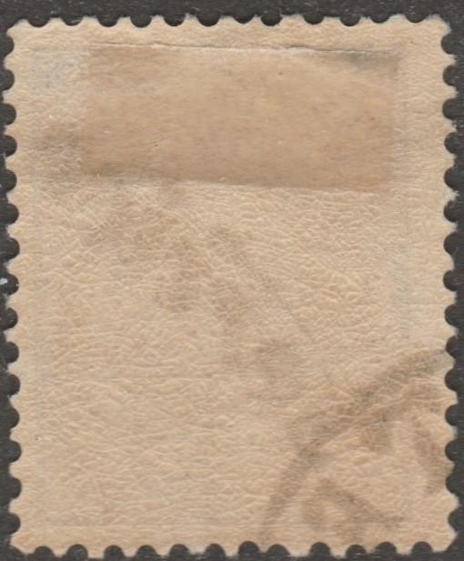 Persian stamp, Scott# 08, used, SERVICE, post mark, 1ch, violet,  #M1589