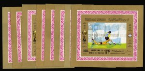 Yemen #371-374, C55-62 Cat$60, 1980 World Cup, complete set of imperf. souven...