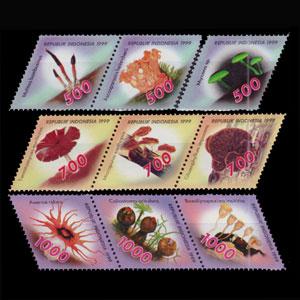 INDONESIA 1999 - Scott# 1832a-4c Mushrooms singles NH