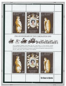 Ascension QEII 25th Coronation anniv. souvenir sheet MNH SC#  229