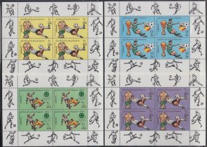 LIBYA Sc# 1016-9 CPL MNH 4 SHEETS of 4 - 1982 FIFA SOCCER CHAMPIONSHIPS in SPAIN