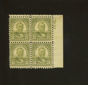 United States Postage Stamp #589 MH F/VF Plate No. 17832 Block of 4