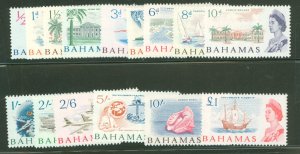 Bahamas #204-218 Unused Single (Complete Set)