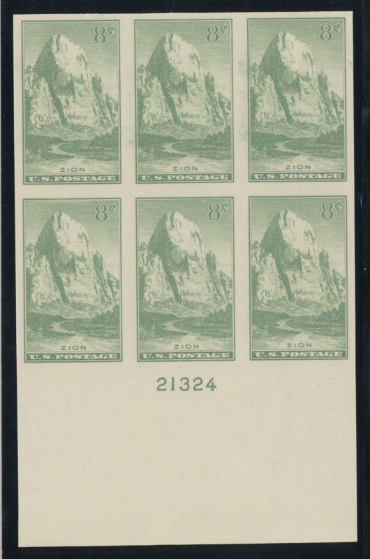 US Stamp #763 Zion 8c - Plate Block of 6 - MNGNH - CV $35.00