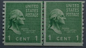 United States #839 One Cent Washington Coil Line Pair MNH