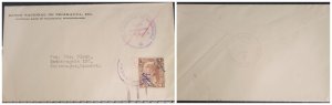 O) 1935 NICARAGUA, LEON CATHEDRAL  OFICIAL OVERPRINT IN RED,  MANUSCRIPT CANCELA