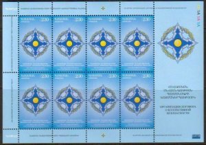 Armenia Cat# 598 CSTO Collective Security Treaty of Europe Complete sheet of 8