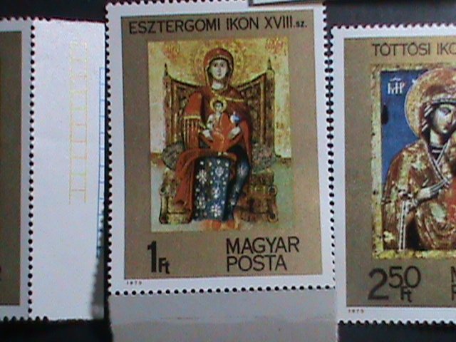 ​HUNGARY STAMP:1975 SC# 2386-92 VIRGIN AND THE CHILD-18TH CENTURY PAINTING MNH