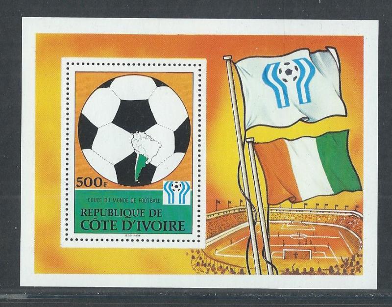 IVORY COAST SC# 605 VF/MNH 1981