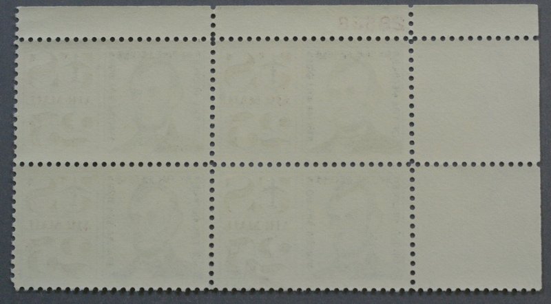 United States #C59 Lincoln Airmail Plate Block of Four MNH