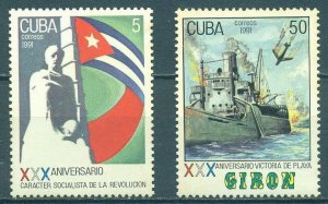 CUBA Sc# 3307-3308  BAY OF PIGS / SOCIALIST REVOLUTION Cpl set of 2  1991 MNH