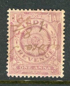 INDIA; Early 1940s fine used Revenue issue used 1a. value