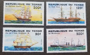 *FREE SHIP Tchad Sailing Ships 1984 Sailboat Transport Boats (stamp) MNH