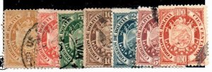 Bolivia 40-46 Set Used