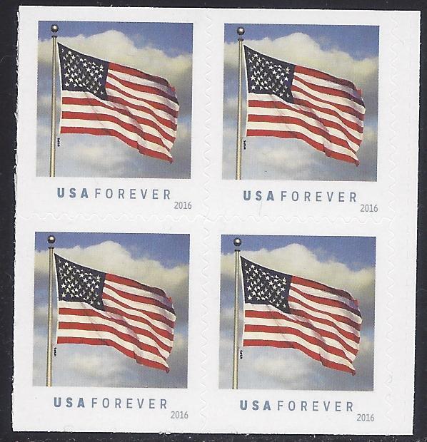 #5054b (49c Forever) U.S. Flag Booklet Header Block/4(SSP...