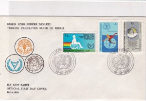 Turkish Federated Cyprus 1981 Celebrating Organisations FDC Stamps Cover Rf23634