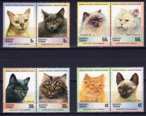 Tuvalu Nanumea 1985 Sc#29/32 CATS 4 pairs perforated (8) MNH