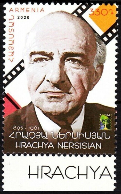 ARMENIA 2020-25 RCC Space: People of Art. Nersisian -125, Actor, MNH