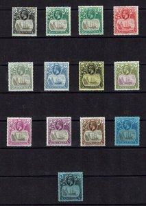 Ascension Island: 1924  King George V  definitive set, MLH / MNH