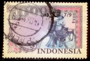 Indonesia 2014 Postal Service Used