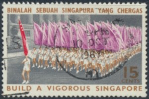 Singapore   SC#  77   Used    Build Singapore  see details & scans