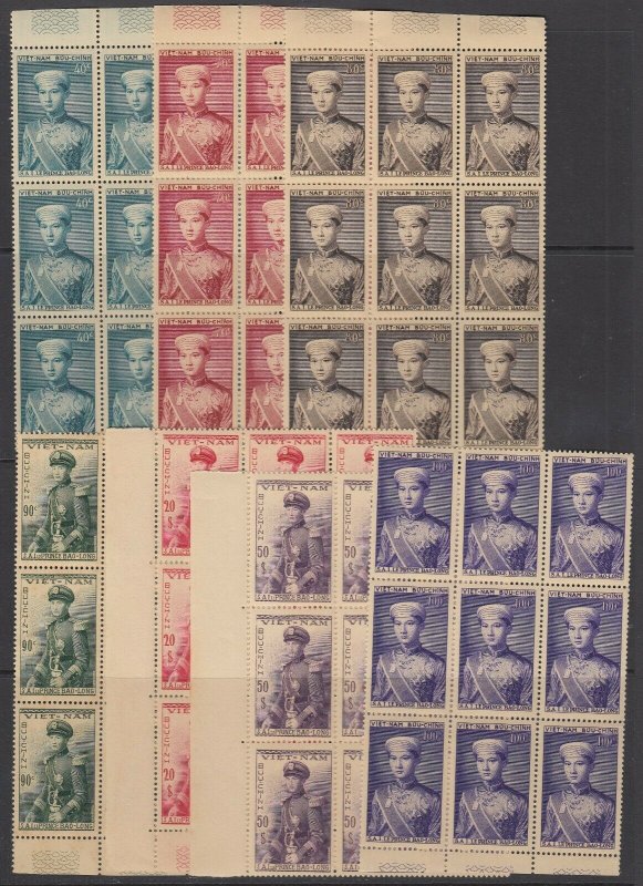 Vietnam, Scott 20-26, MNH (Brownish OG) blocks of nine (some separations)