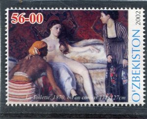 Uzbekistan 2002 FREDERIC BAZILLE Painting Stamp Perforated Mint (NH)