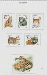 Azerbaijan stamps #637 - 642 MH, w/ MNH souvenir sheet, Topical, Cats