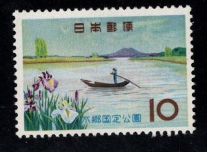 JAPAN  Scott 760 MNH** stamp