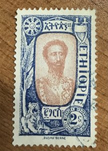 Ethiopia #124, VF, CDS