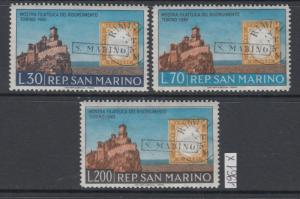 XG-W176 SAN MARINO - Stamp On Stamp, 1961 Risorgimento Philatelic Expo MNH Set