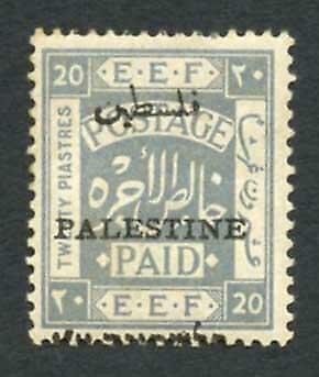 Palestine SG26 20p Pale Grey Split Hebrew Overprint M/M