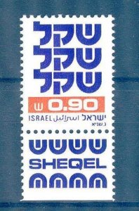 Israel 1981 0,90 Shekel MNH