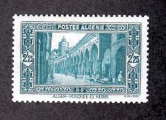 Algeria # 125 Mint!