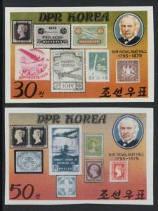 XG-K808 KOREA - Stamp On Stamp, 1980 Rowland Hill, Penny Black Imperf. MNH Set