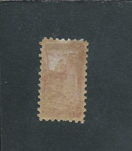 VICTORIA 1882-84 ½d ROSINE MM SG 207 CAT £65