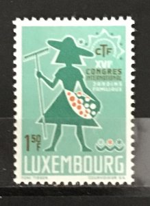Luxembourg 1967 #455, Wholesale Lot of 5, MNH, CV $1.25