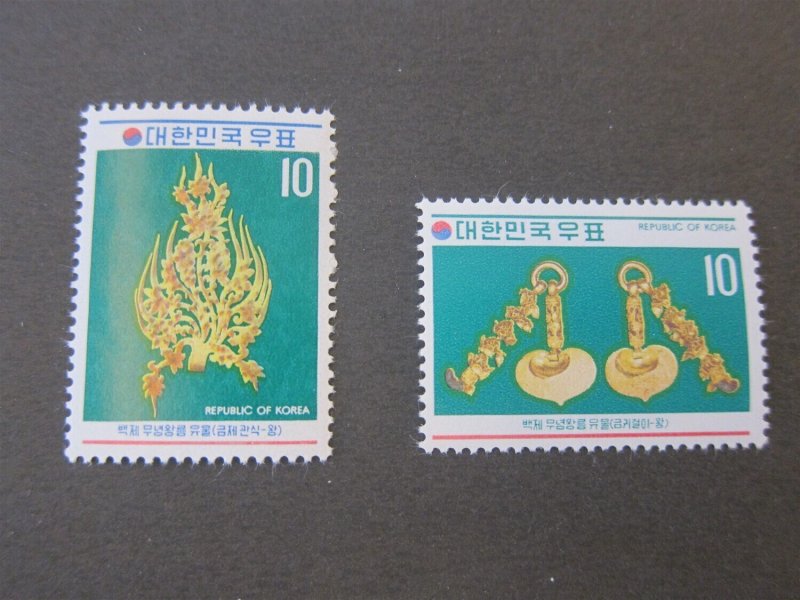 Korea 1972 Sc 821-22 set MNH